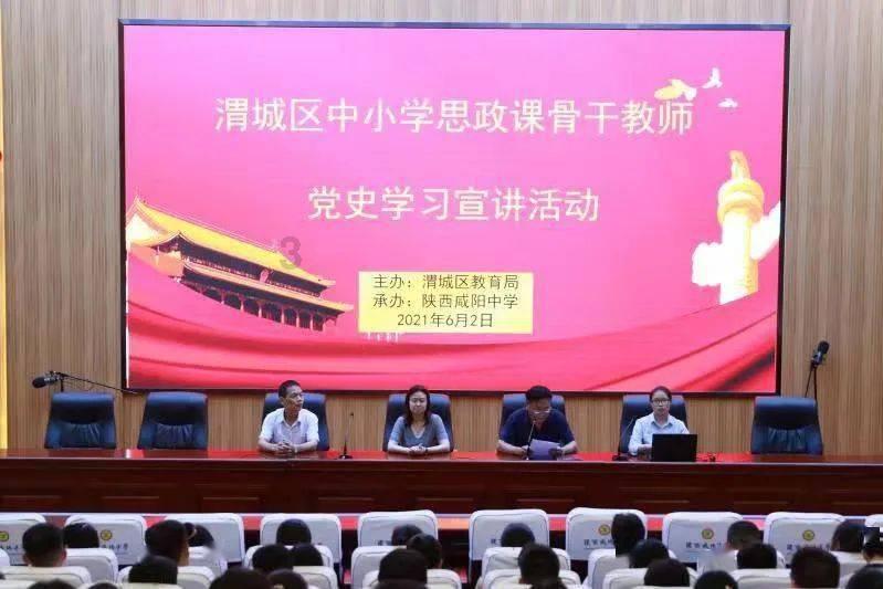 小萝莉泰国度假